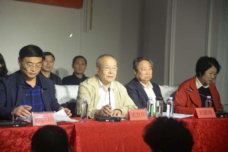 刘嘉坤书记出席 临沂老区建设促进会第二届理事会议